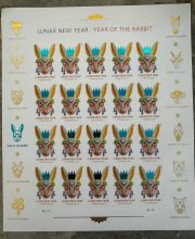 Year of the Rabbits Stamp Celebrates Lunar New Year Forever First Class Postage Stamps - Image 2